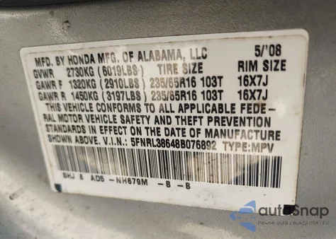 2008 Honda Odyssey Ex-L из США, поврежденный, VIN 5FNRL38648B076892